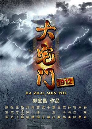 62625-大神【狮子座】又出两部新作！⚡甜妹子被按着猛操直至高潮喷水，黑丝美腿后入猛插拔出喷水，美眉累瘫！很有看头